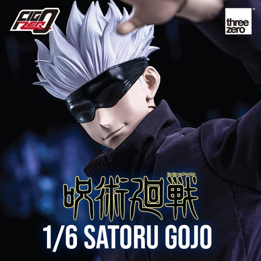 Jujutsu Kaisen FigZero 1/6 Satoru Gojo