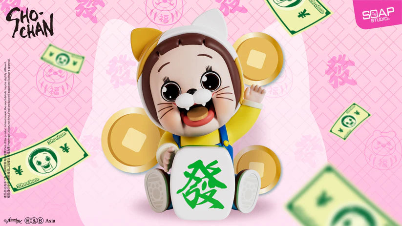 SHO-CHAN Maneki-neko Figure