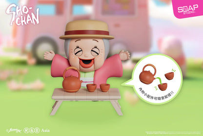 SHO-CHAN Sunny Outing Adventure(8pcs/set)