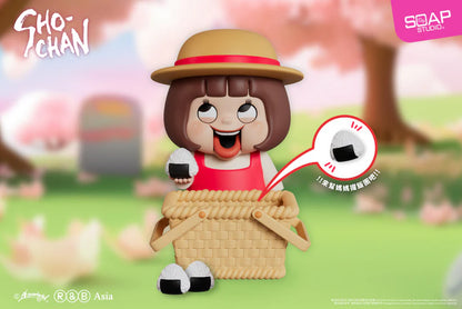 SHO-CHAN Sunny Outing Adventure(8pcs/set)