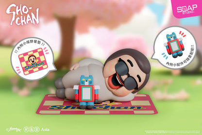 SHO-CHAN Sunny Outing Adventure(8pcs/set)