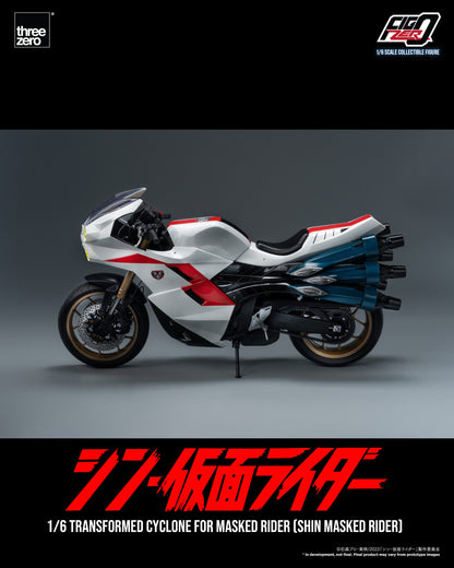 SHIN MASKED RIDER FigZero 1/6 Transformed Cyclone for Masked Rider (SHIN MASKED RIDER)