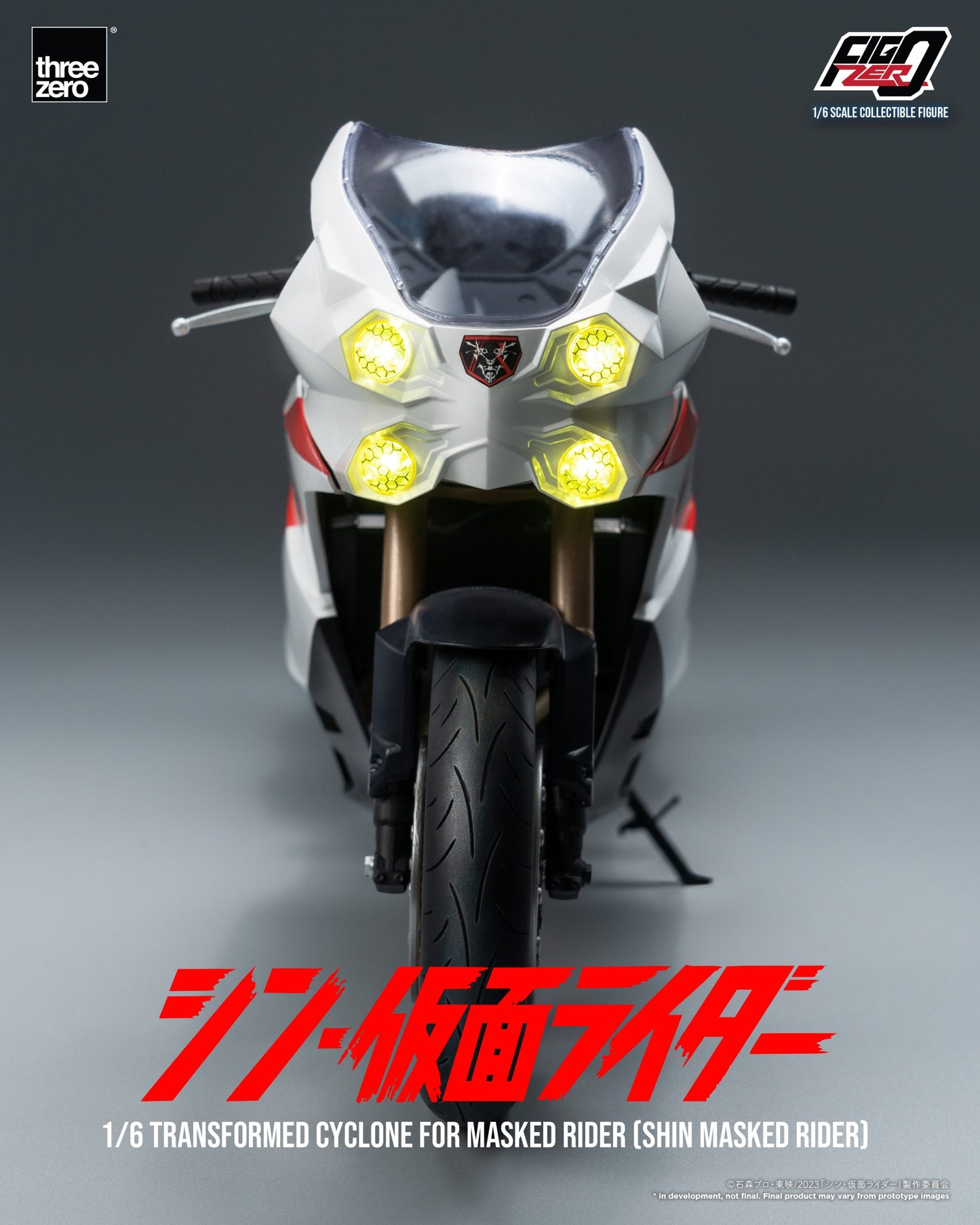 SHIN MASKED RIDER FigZero 1/6 Transformed Cyclone for Masked Rider (SHIN MASKED RIDER)