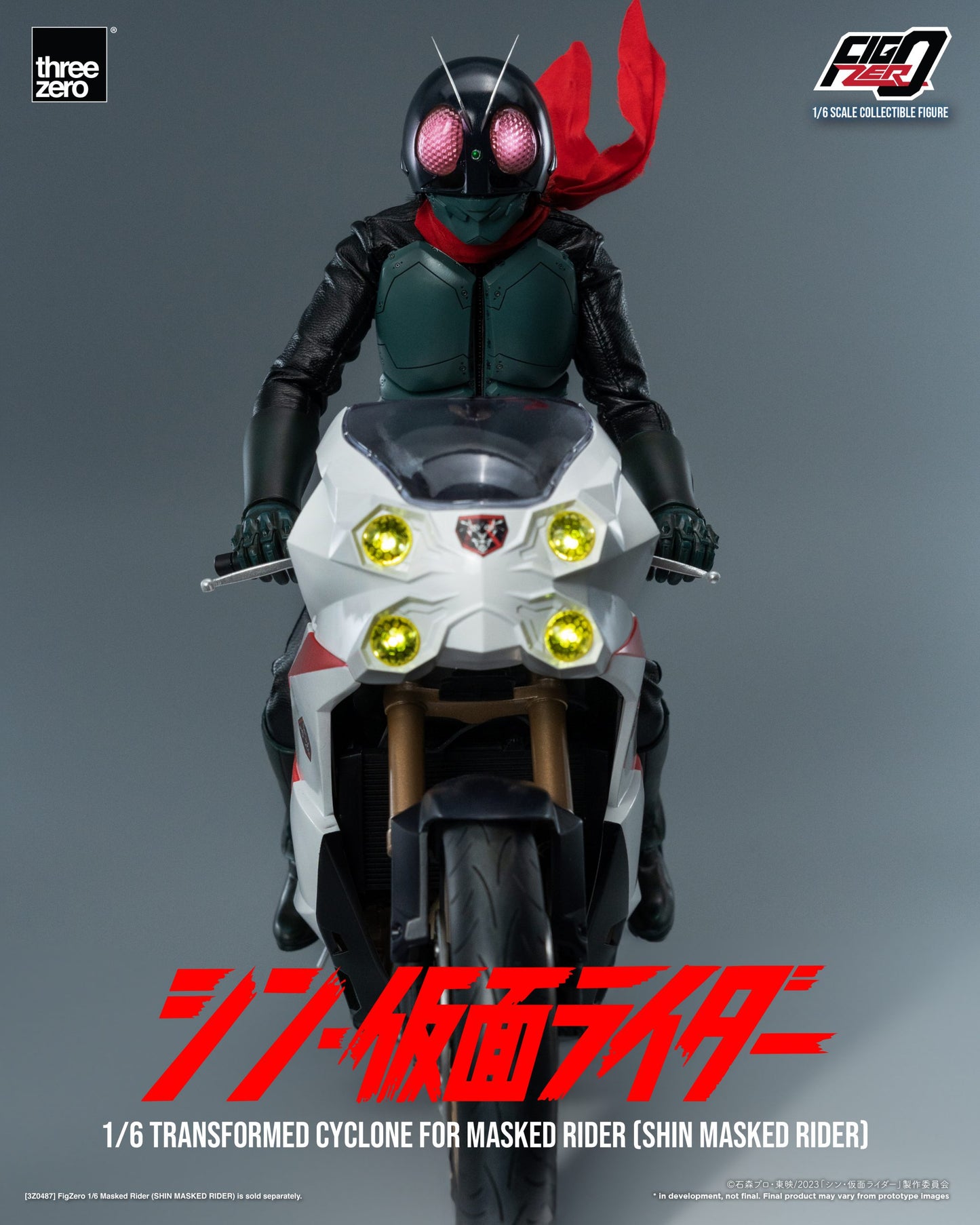 SHIN MASKED RIDER FigZero 1/6 Transformed Cyclone for Masked Rider (SHIN MASKED RIDER)