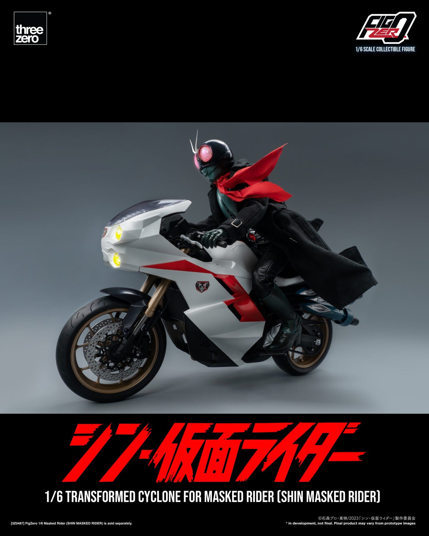 SHIN MASKED RIDER FigZero 1/6 Transformed Cyclone for Masked Rider (SHIN MASKED RIDER)