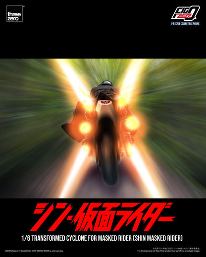SHIN MASKED RIDER FigZero 1/6 Transformed Cyclone for Masked Rider (SHIN MASKED RIDER)
