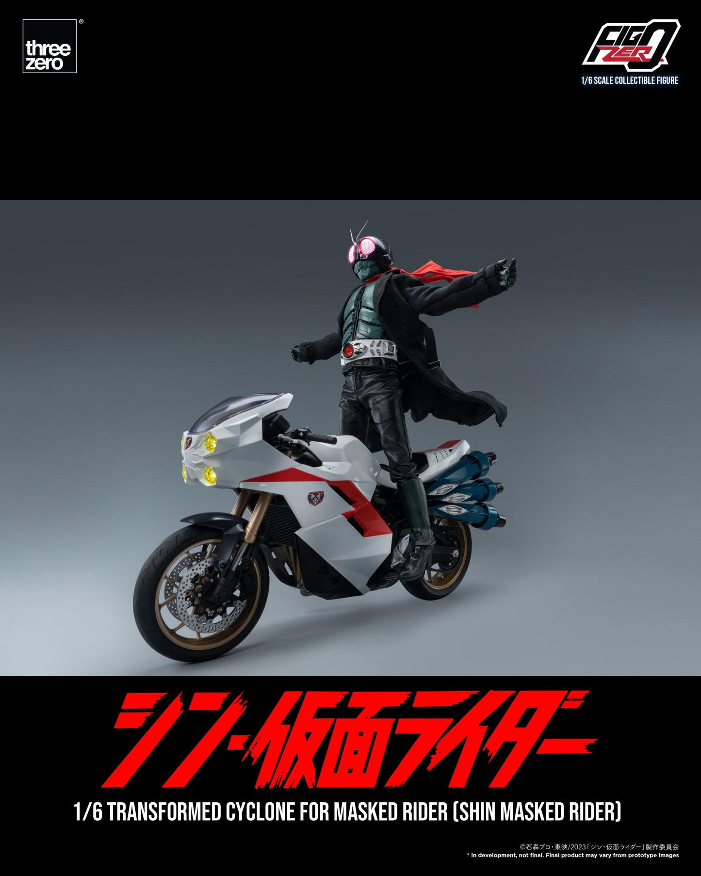 SHIN MASKED RIDER FigZero 1/6 Transformed Cyclone for Masked Rider (SHIN MASKED RIDER)