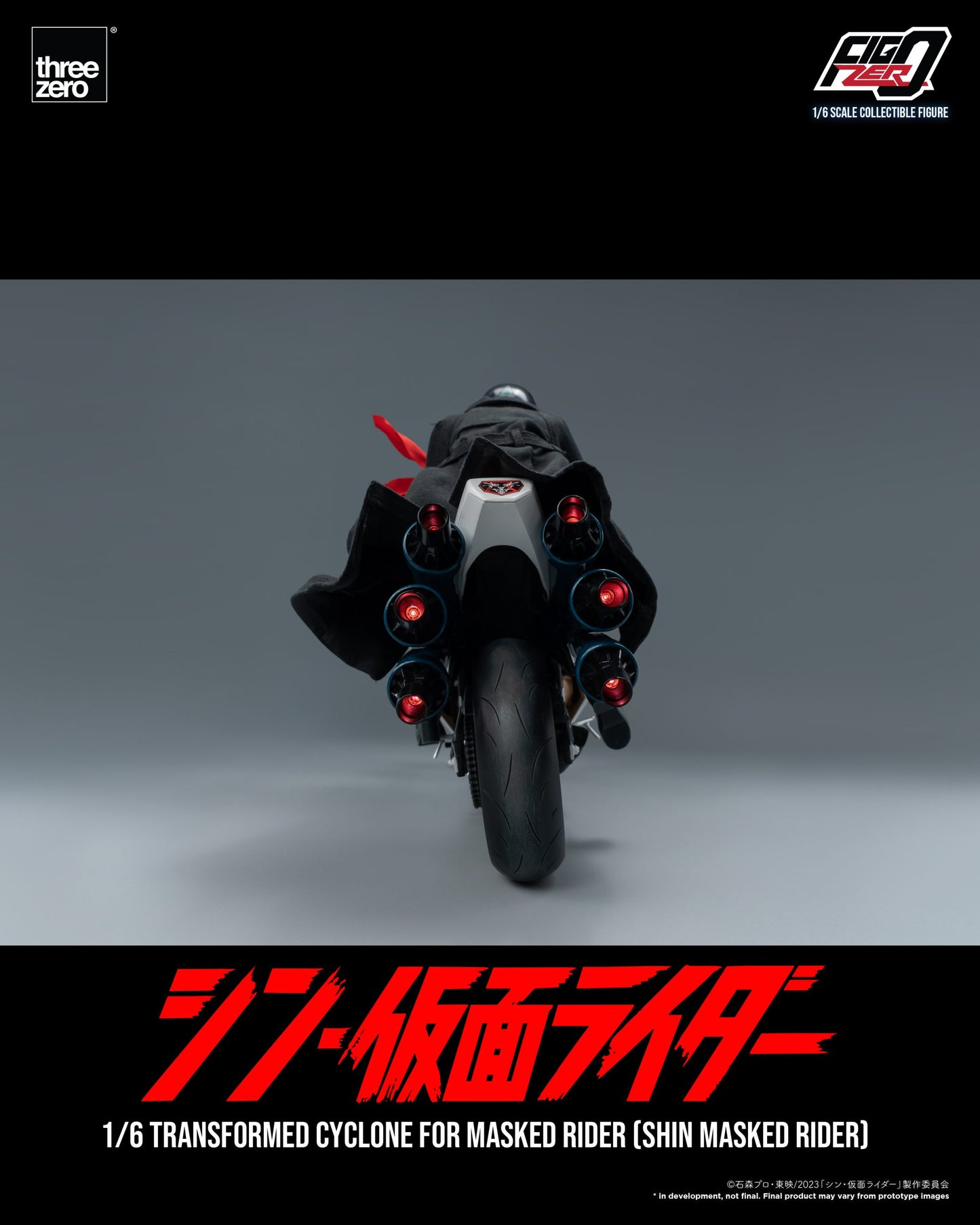 SHIN MASKED RIDER FigZero 1/6 Transformed Cyclone for Masked Rider (SHIN MASKED RIDER)