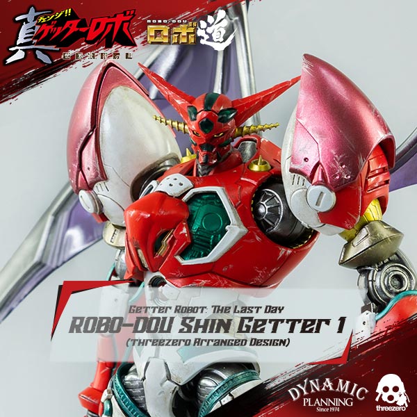 Getter Robot: The Last Day ROBO-DOU Shin Getter 1 (threezero Arranged Design)