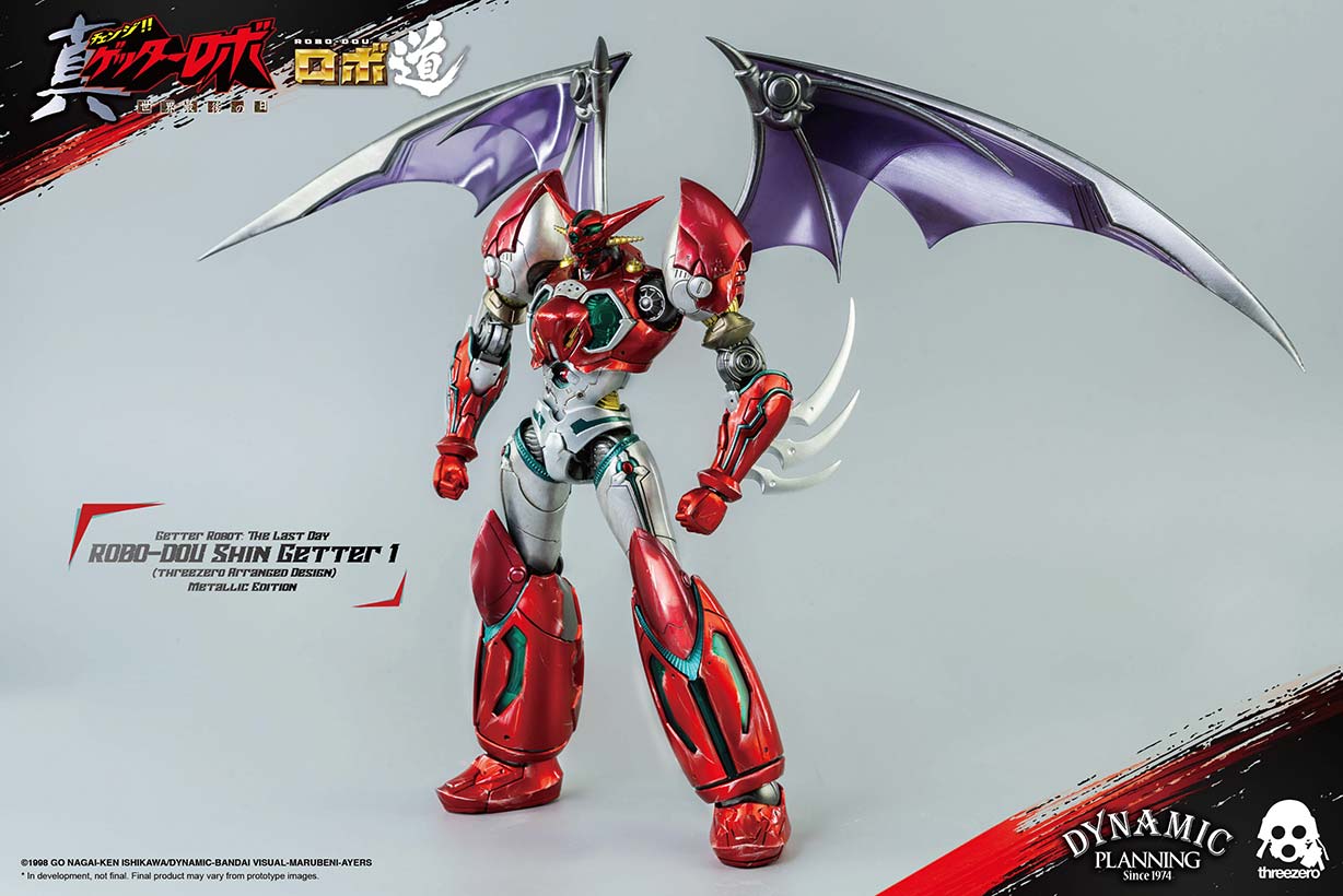 Getter Robot: The Last Day ROBO-DOU Shin Getter 1 (threezero Arranged Design) Metallic Edition