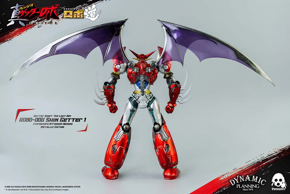 Getter Robot: The Last Day ROBO-DOU Shin Getter 1 (threezero Arranged Design) Metallic Edition