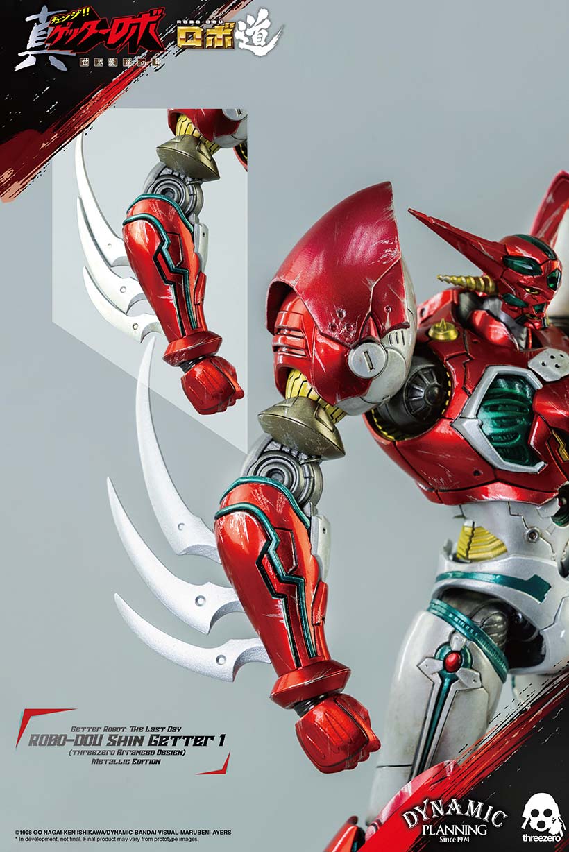 Getter Robot: The Last Day ROBO-DOU Shin Getter 1 (threezero Arranged Design) Metallic Edition