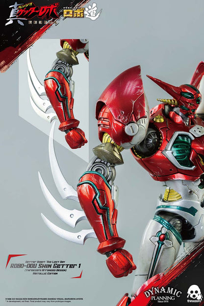 Getter Robot: The Last Day ROBO-DOU Shin Getter 1 (threezero Arranged Design) Metallic Edition