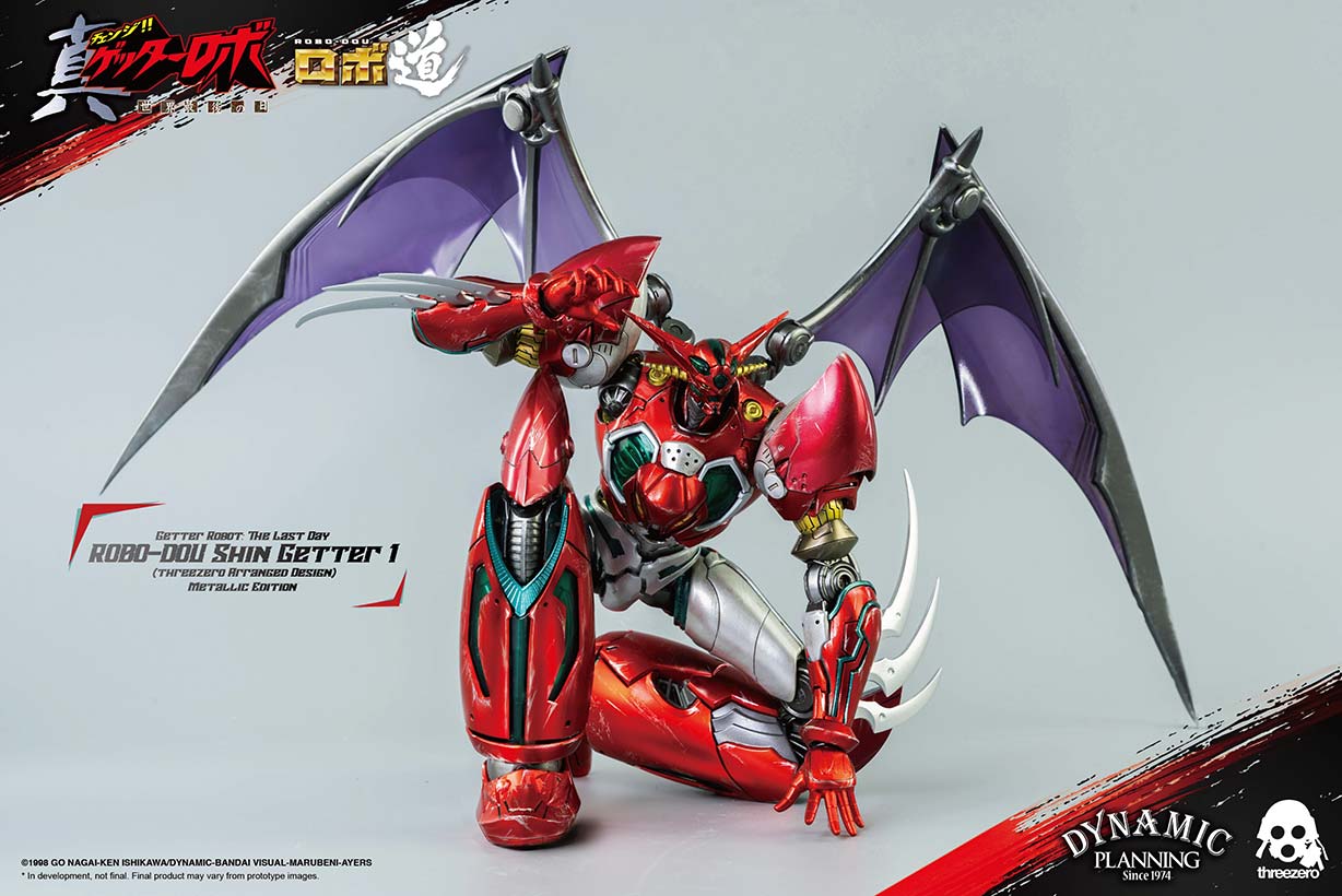 Getter Robot: The Last Day ROBO-DOU Shin Getter 1 (threezero Arranged Design) Metallic Edition