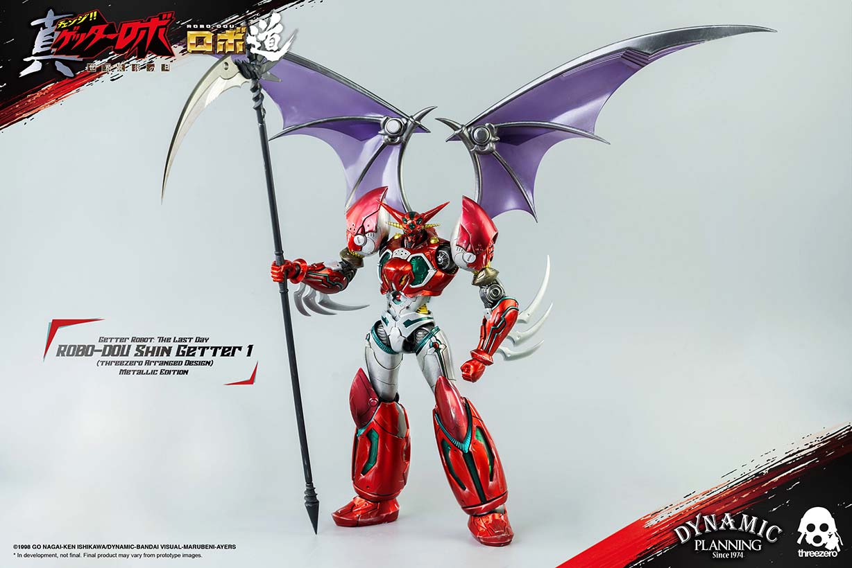 Getter Robot: The Last Day ROBO-DOU Shin Getter 1 (threezero Arranged Design) Metallic Edition
