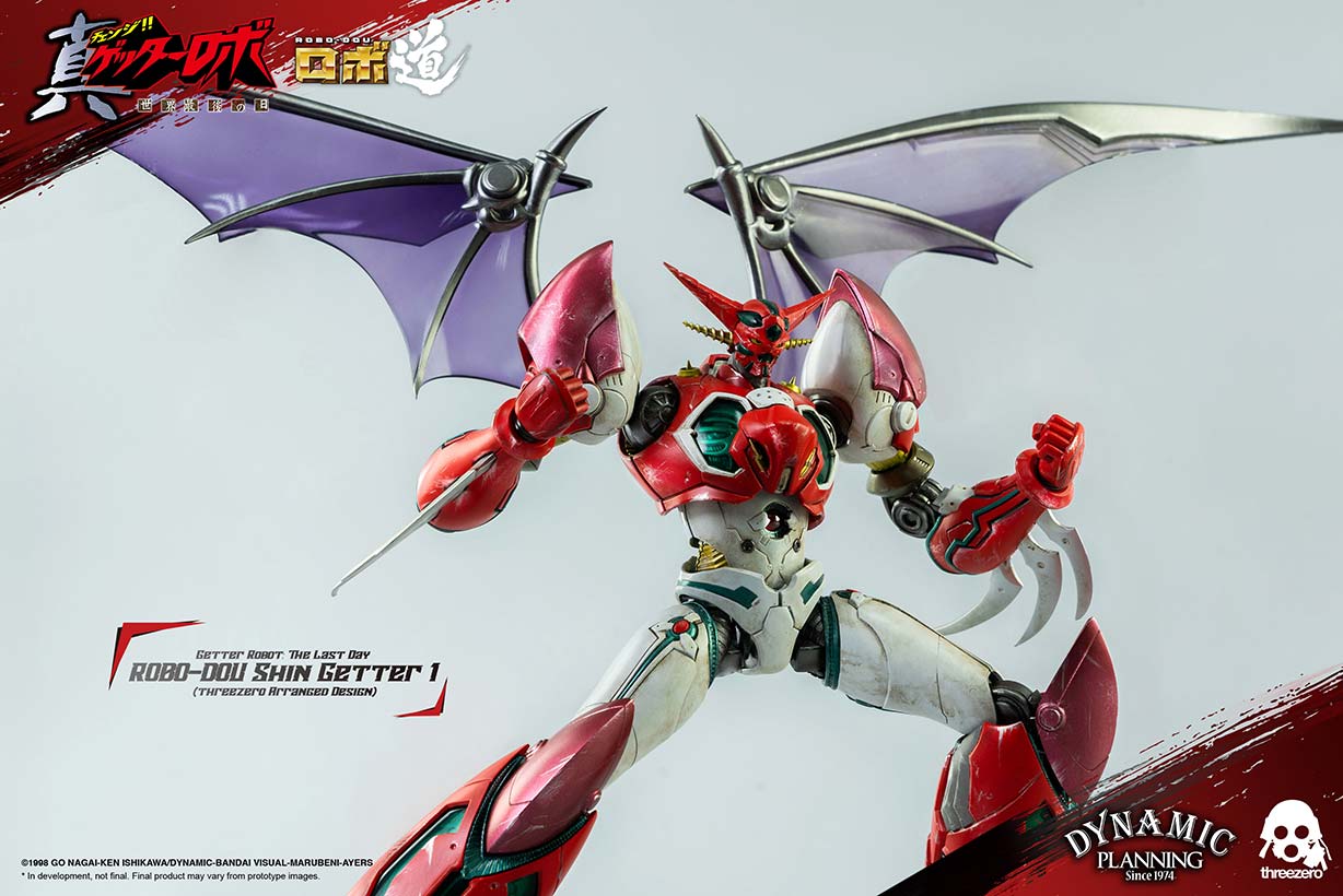 Getter Robot: The Last Day ROBO-DOU Shin Getter 1 (threezero Arranged Design)