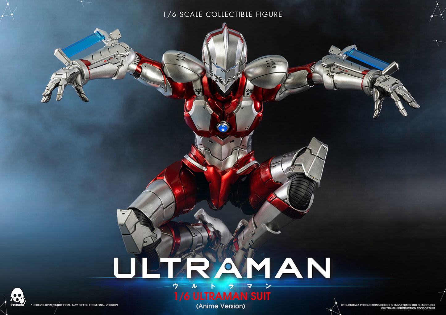 Anime ‘ULTRAMAN’ FigZero 1/6 ULTRAMAN SUIT (Anime Version)