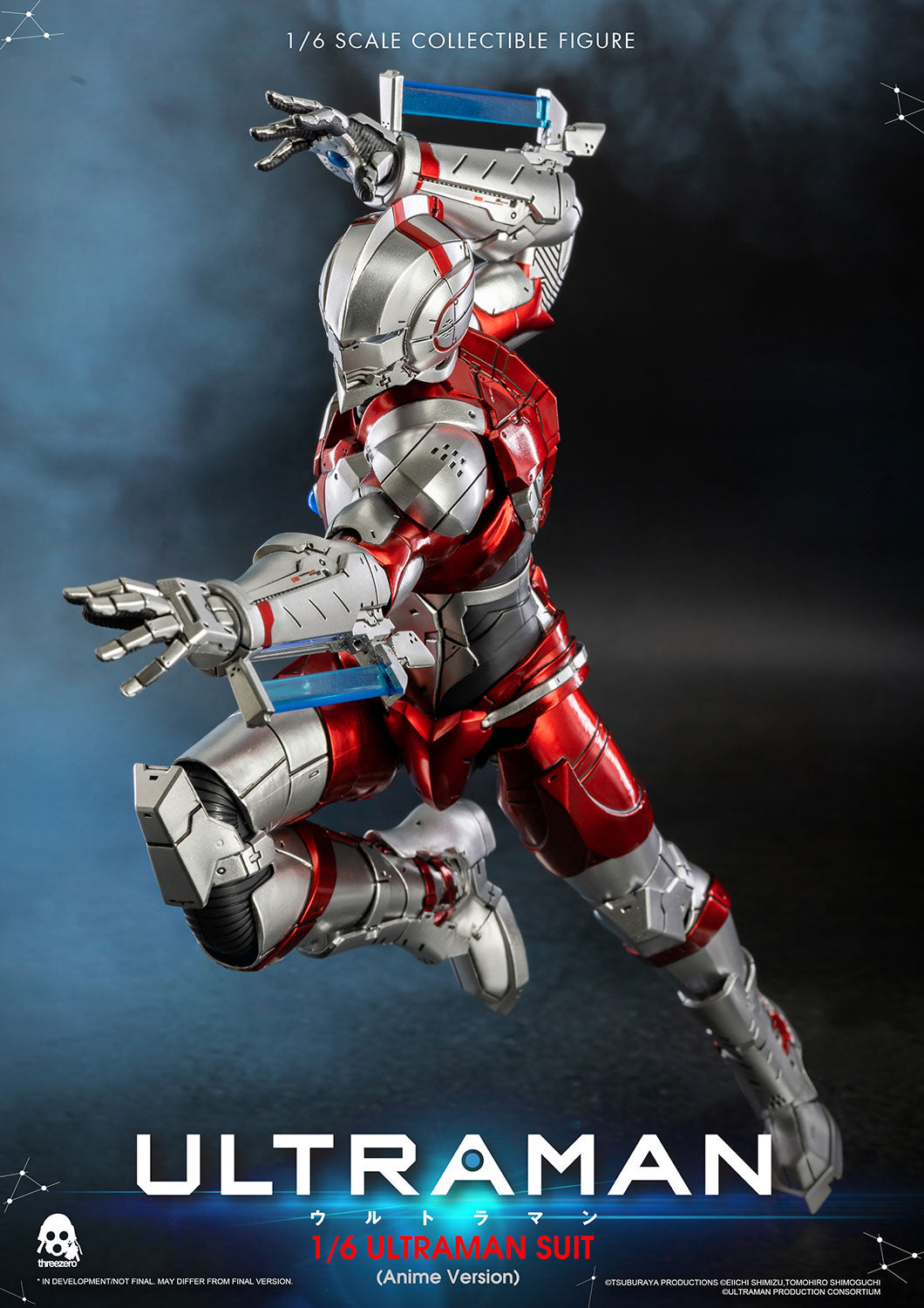 Anime ‘ULTRAMAN’ FigZero 1/6 ULTRAMAN SUIT (Anime Version)