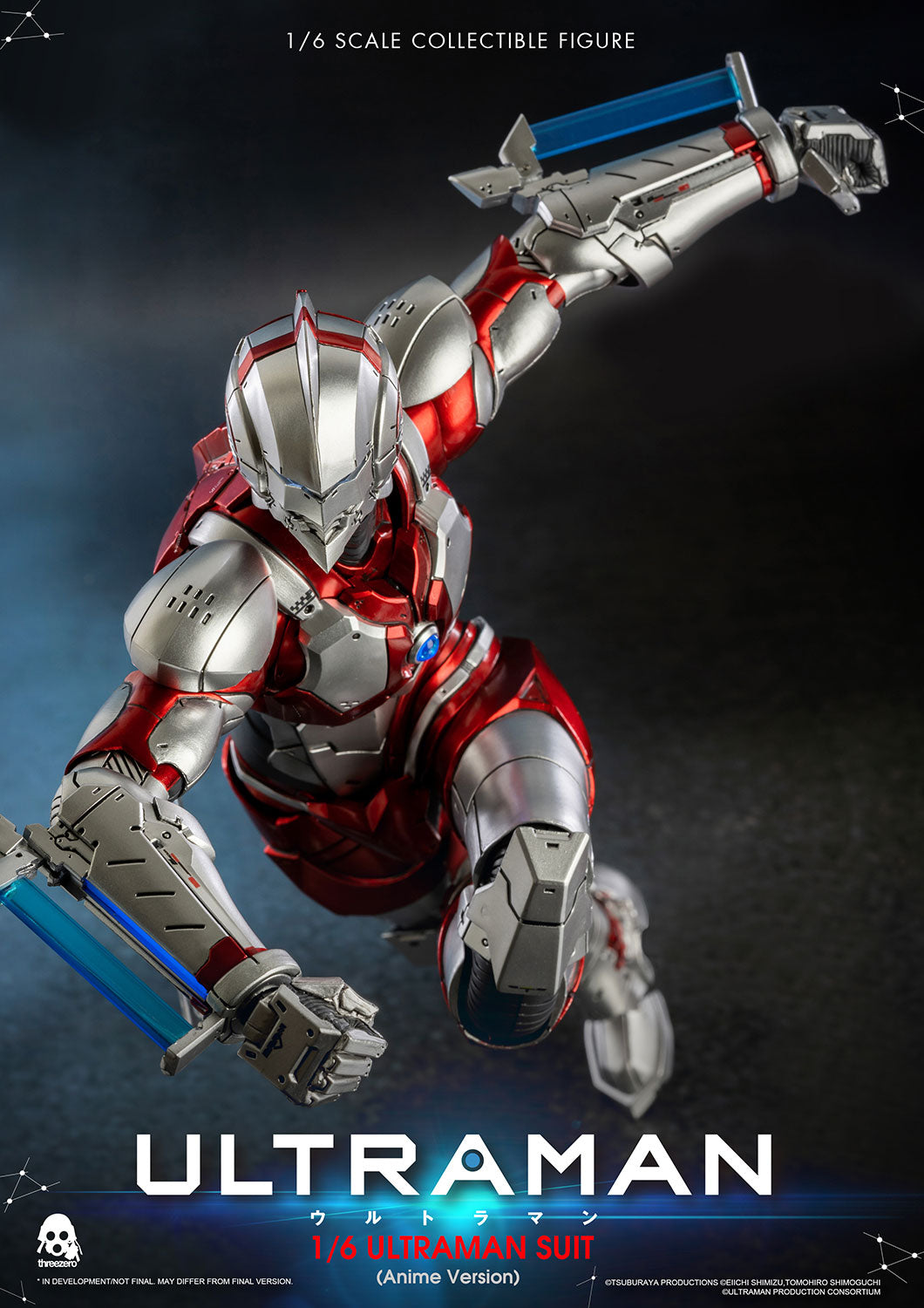 Anime ‘ULTRAMAN’ FigZero 1/6 ULTRAMAN SUIT (Anime Version)