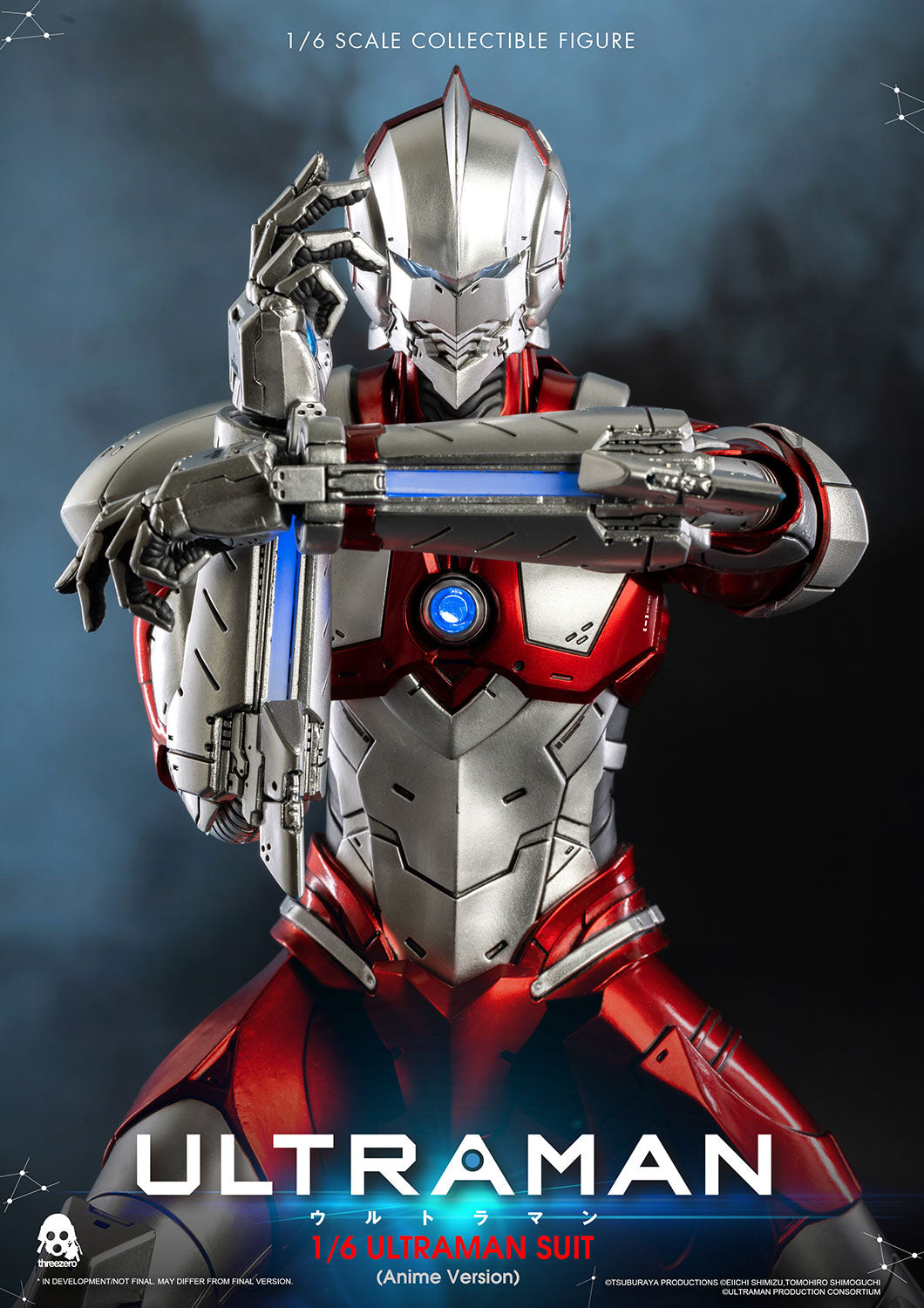 Anime ‘ULTRAMAN’ FigZero 1/6 ULTRAMAN SUIT (Anime Version)