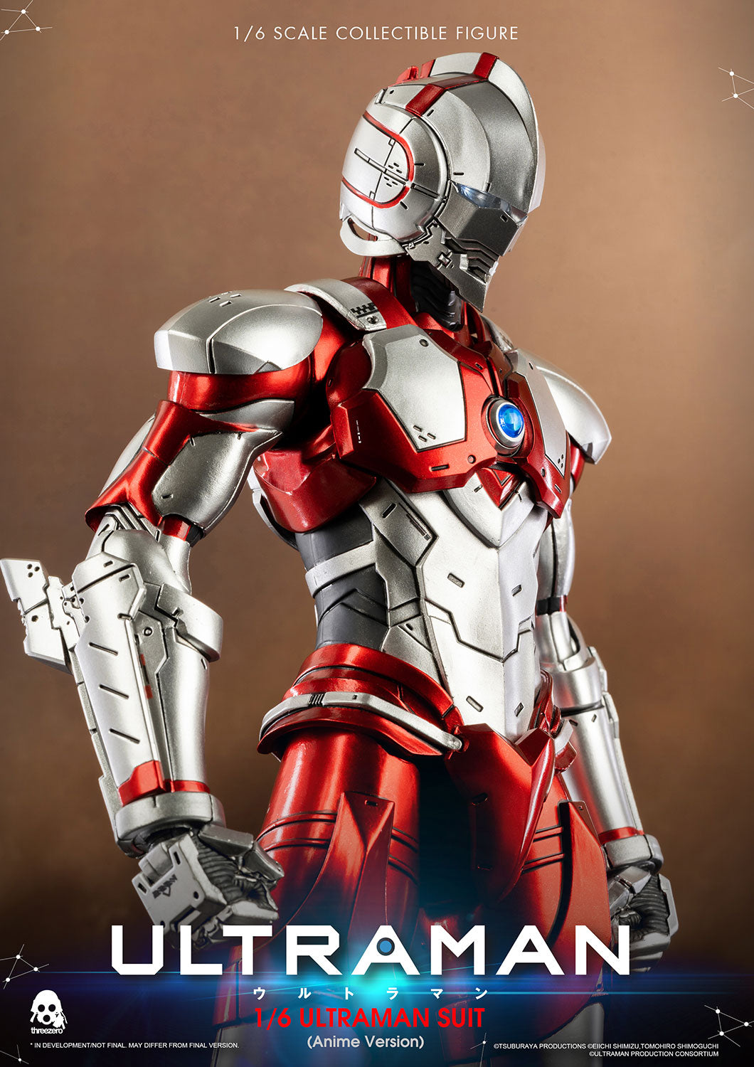 Anime ‘ULTRAMAN’ FigZero 1/6 ULTRAMAN SUIT (Anime Version)