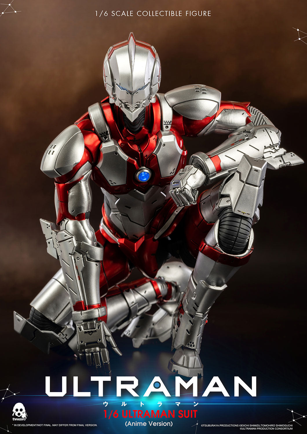 Anime ‘ULTRAMAN’ FigZero 1/6 ULTRAMAN SUIT (Anime Version)