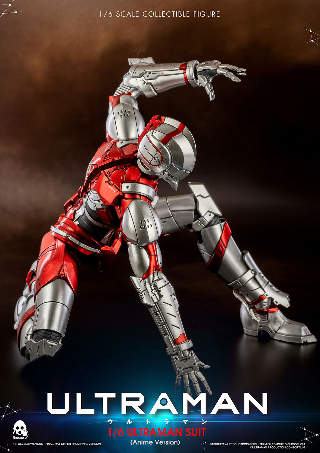 Anime ‘ULTRAMAN’ FigZero 1/6 ULTRAMAN SUIT (Anime Version)