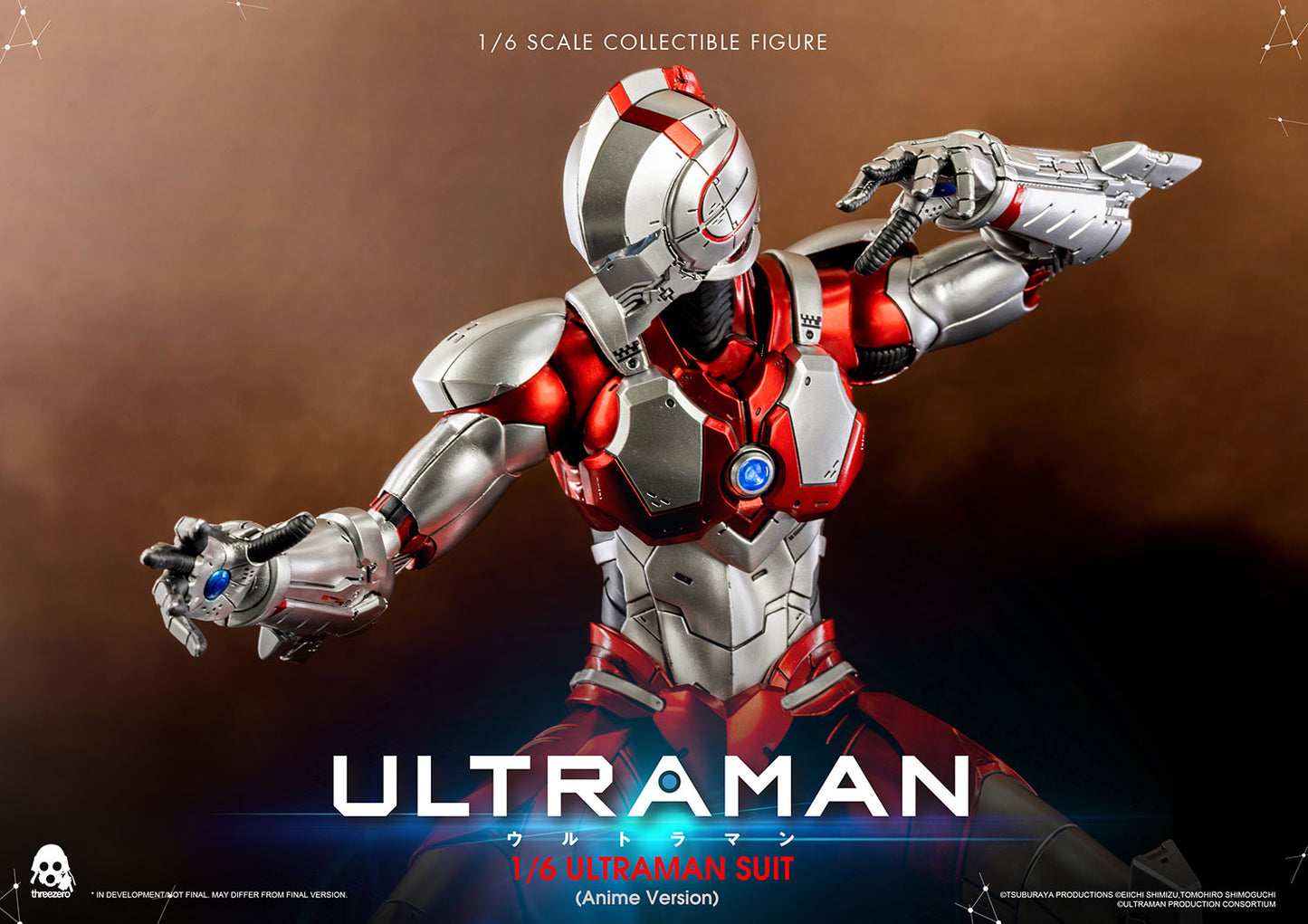 Anime ‘ULTRAMAN’ FigZero 1/6 ULTRAMAN SUIT (Anime Version)