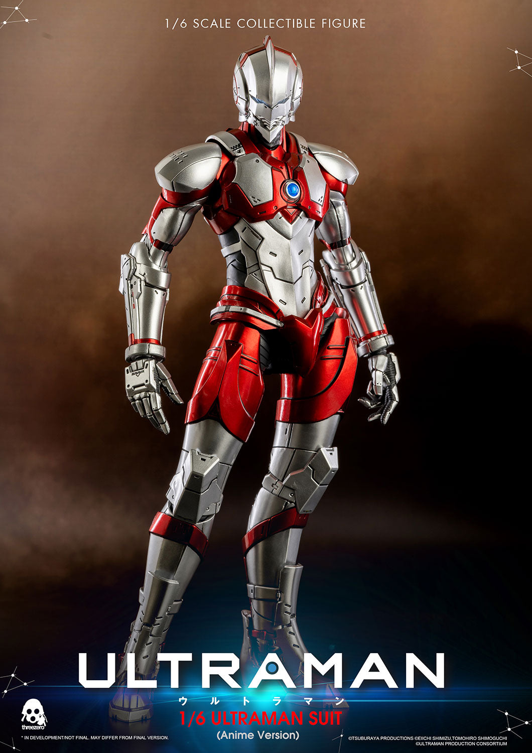 Anime ‘ULTRAMAN’ FigZero 1/6 ULTRAMAN SUIT (Anime Version)