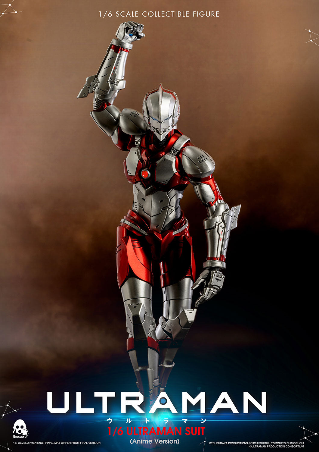 Anime ‘ULTRAMAN’ FigZero 1/6 ULTRAMAN SUIT (Anime Version)