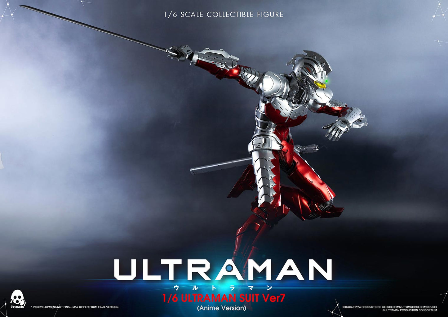 1/6 ULTRAMAN SUIT Ver7 (Anime Version)