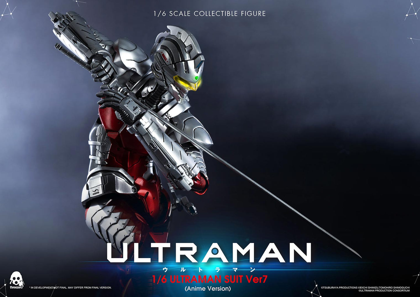 1/6 ULTRAMAN SUIT Ver7 (Anime Version)