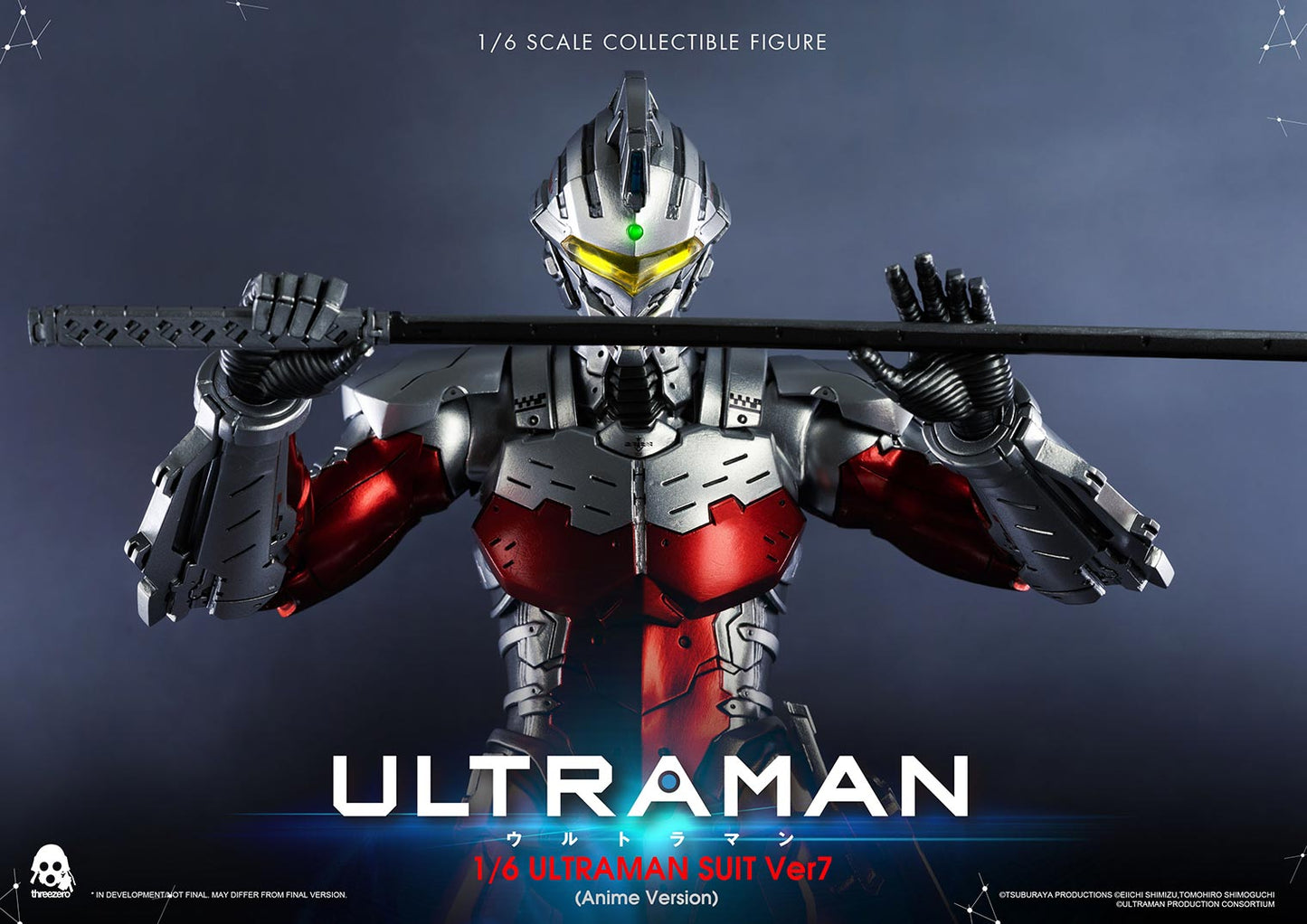 1/6 ULTRAMAN SUIT Ver7 (Anime Version)