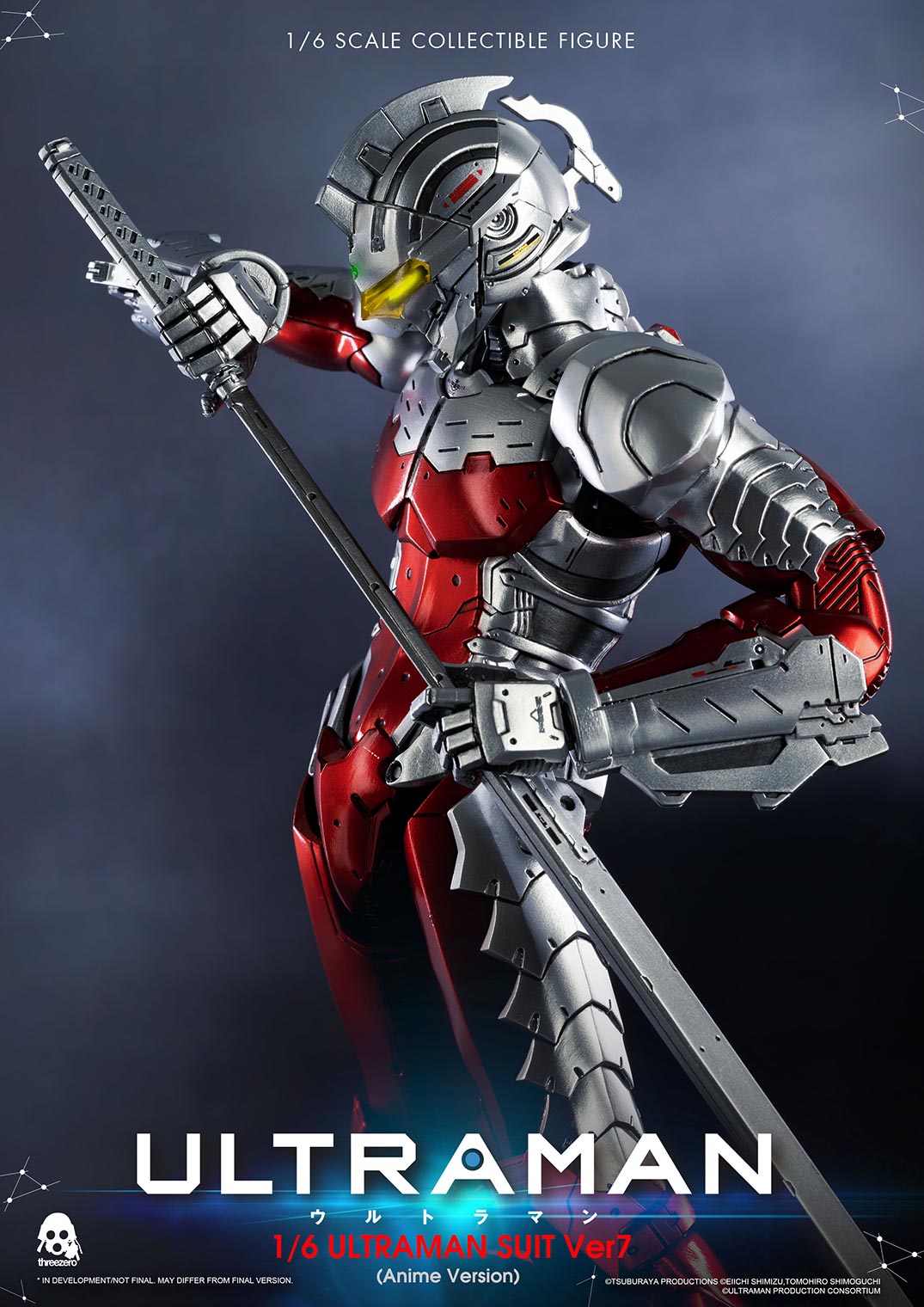 1/6 ULTRAMAN SUIT Ver7 (Anime Version)