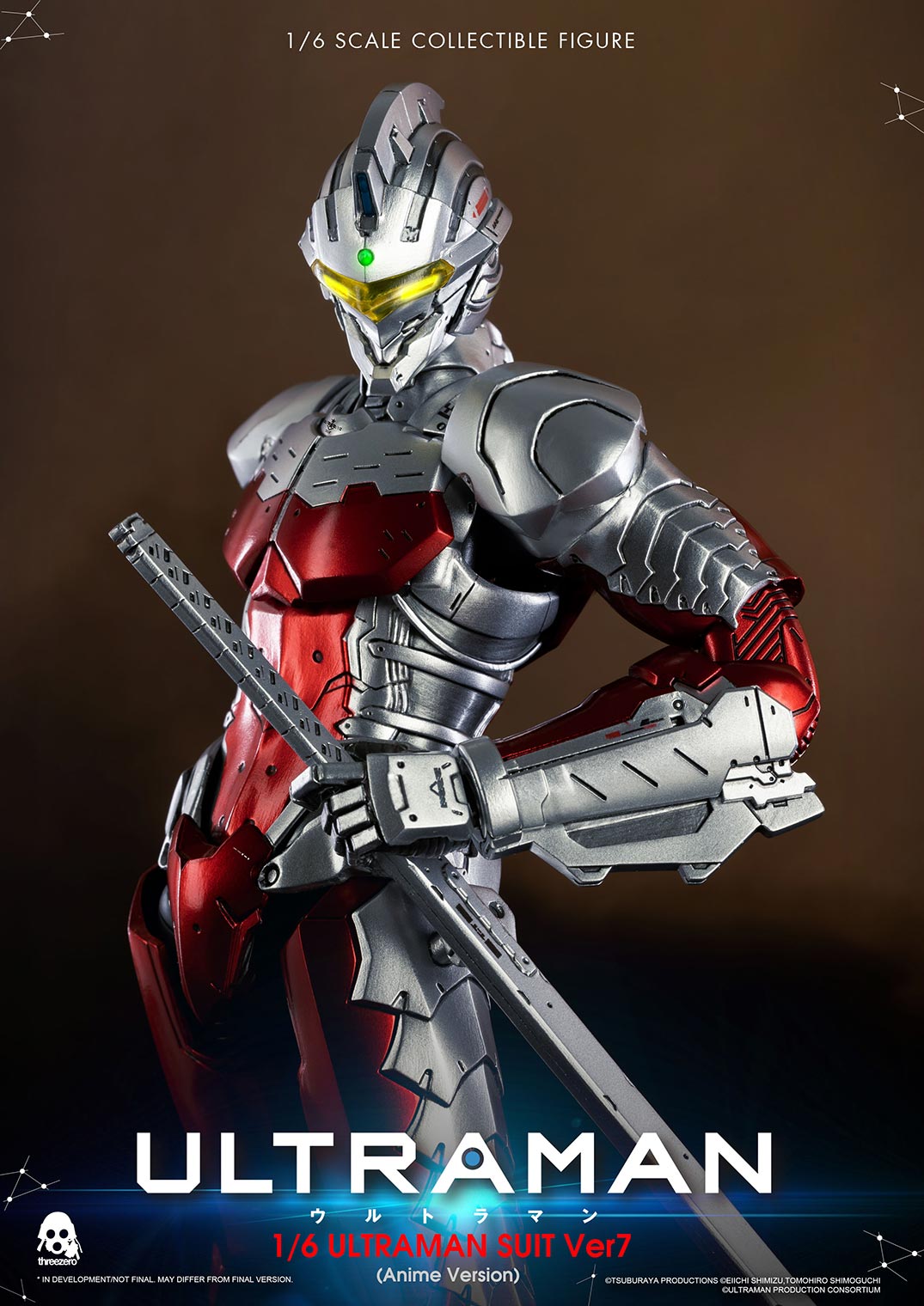 1/6 ULTRAMAN SUIT Ver7 (Anime Version)