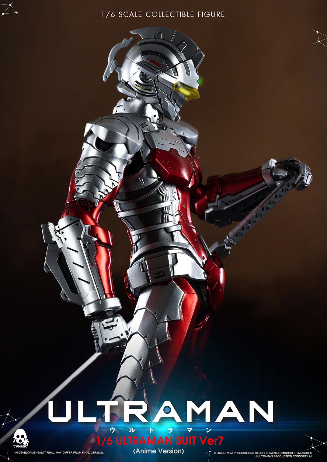 1/6 ULTRAMAN SUIT Ver7 (Anime Version)