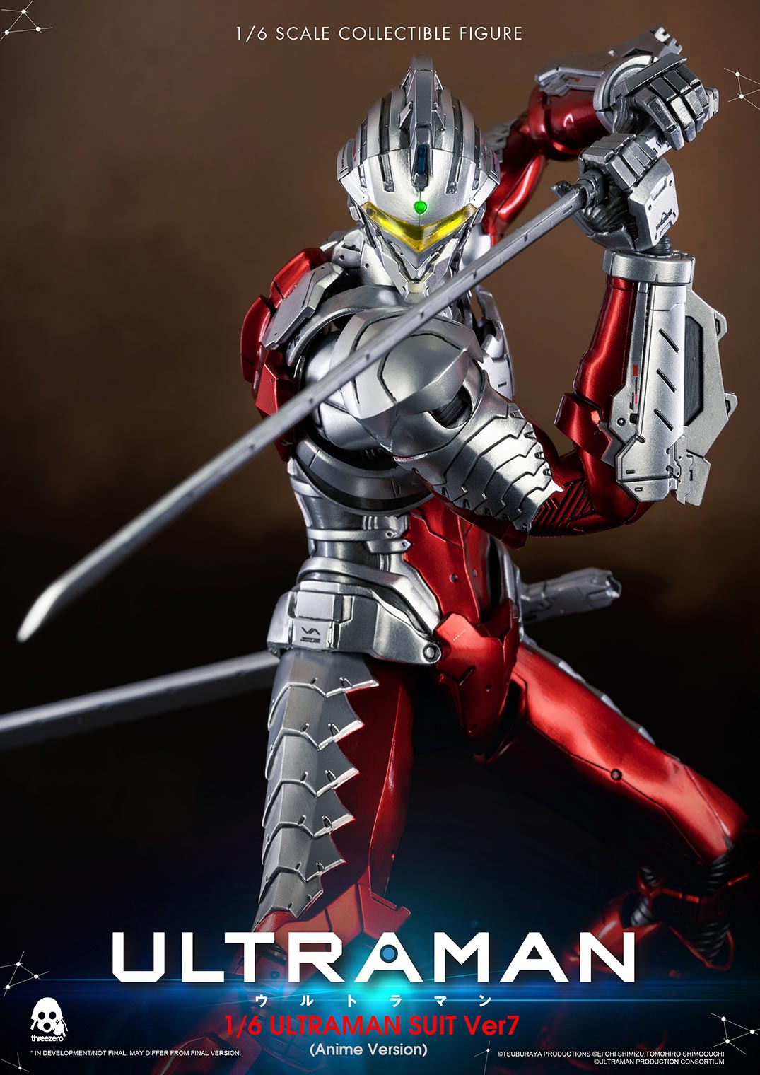 1/6 ULTRAMAN SUIT Ver7 (Anime Version)