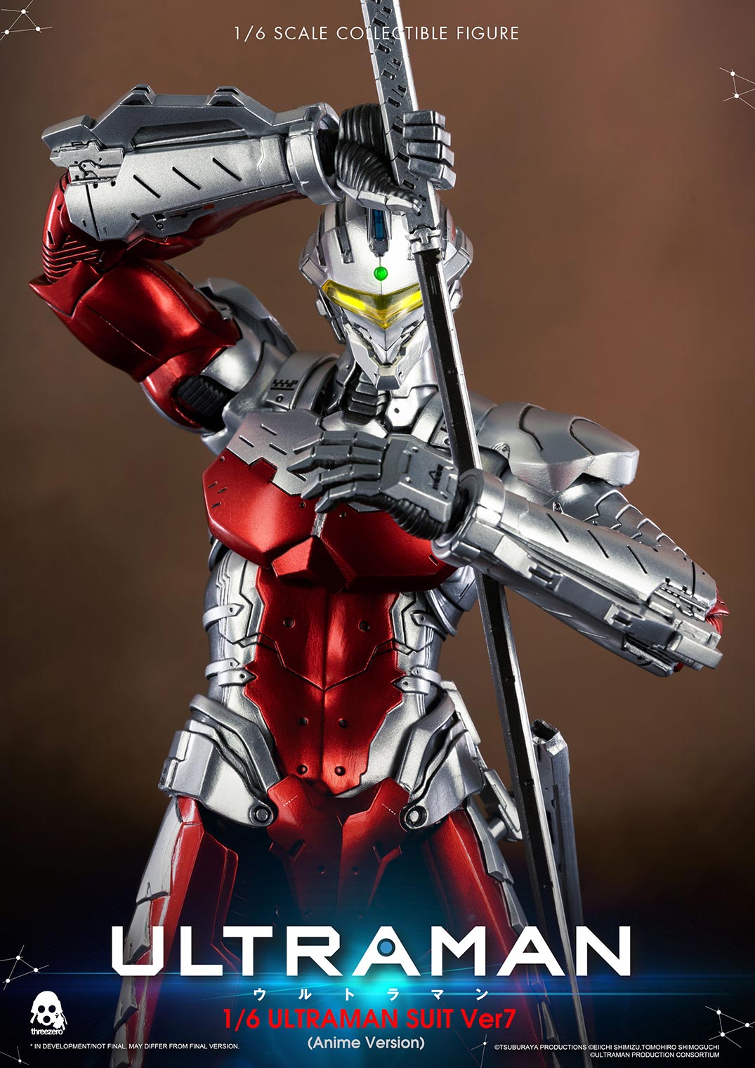 1/6 ULTRAMAN SUIT Ver7 (Anime Version)