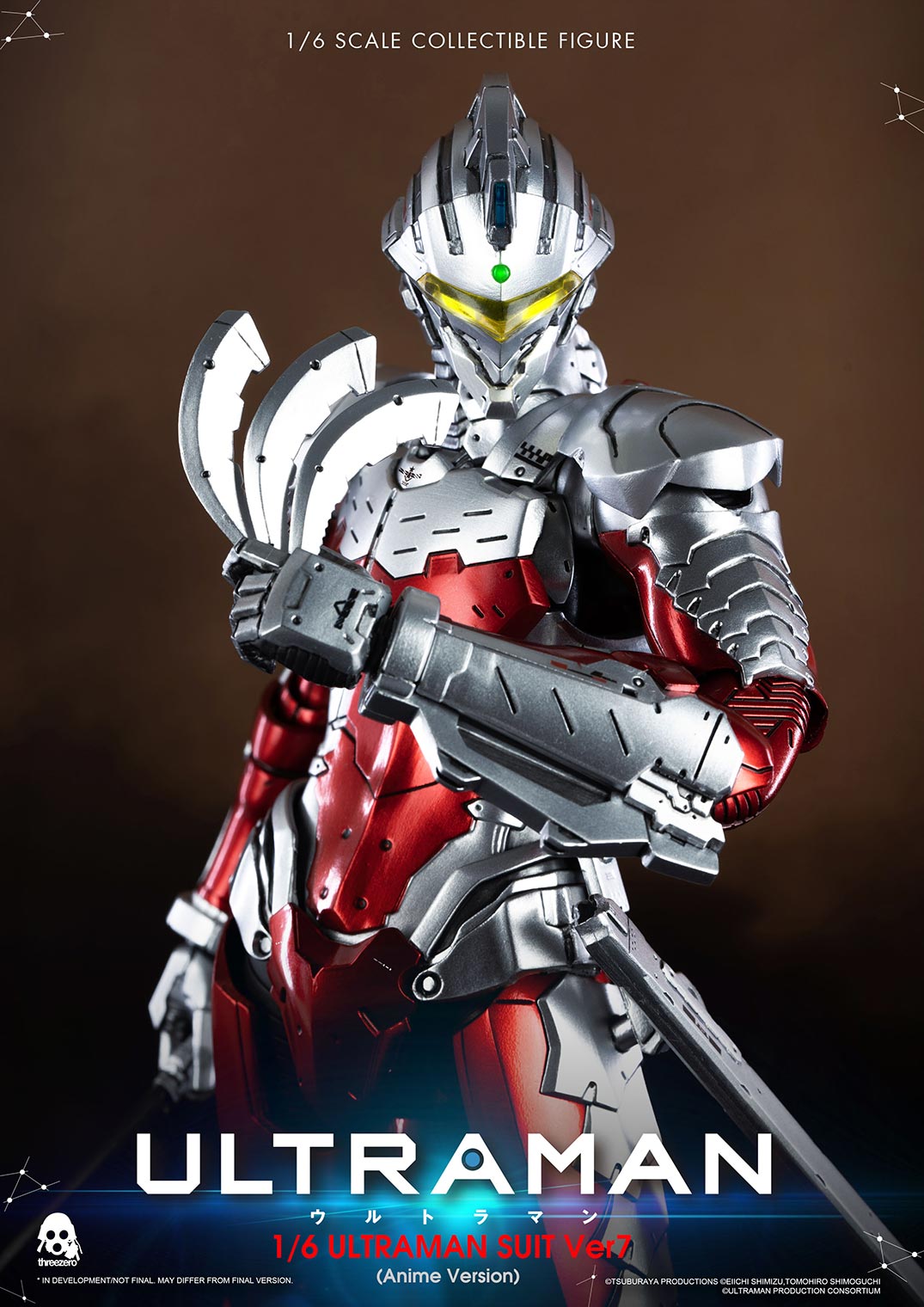 1/6 ULTRAMAN SUIT Ver7 (Anime Version)