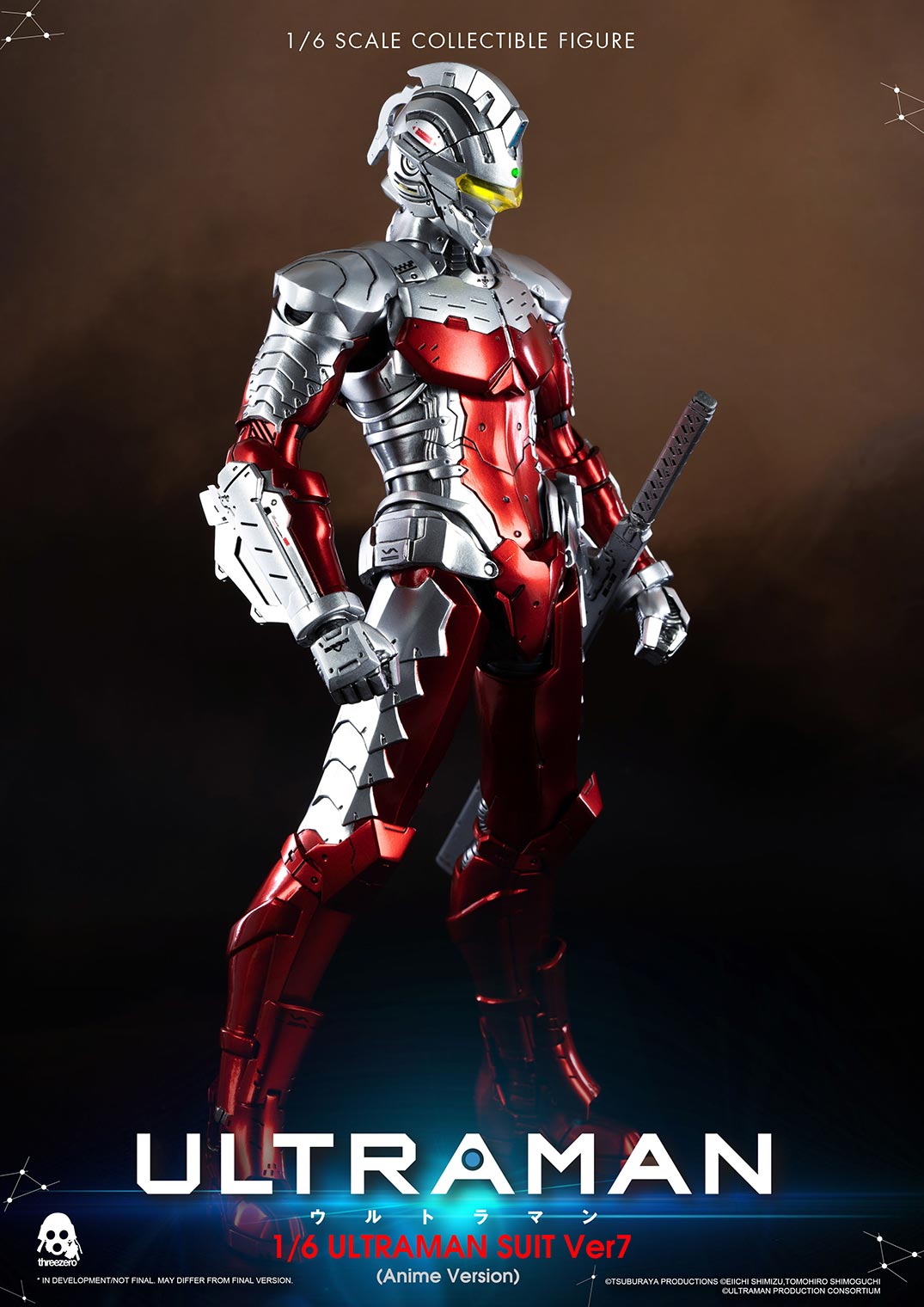 1/6 ULTRAMAN SUIT Ver7 (Anime Version)