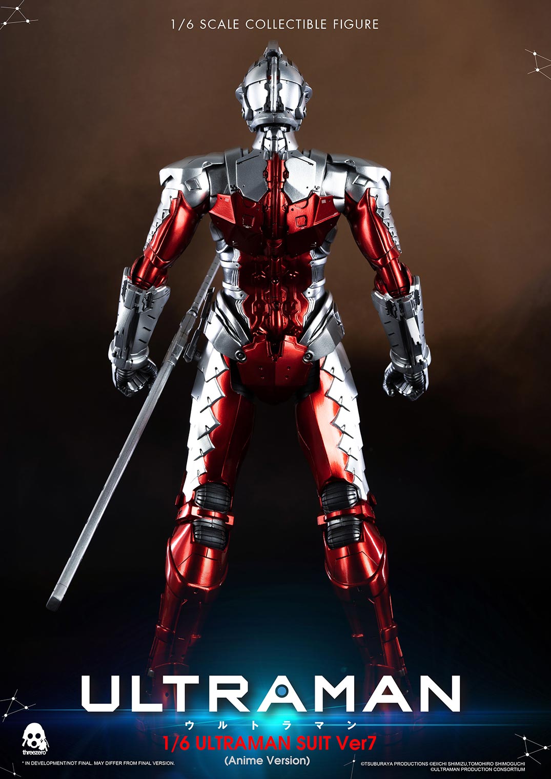 1/6 ULTRAMAN SUIT Ver7 (Anime Version)