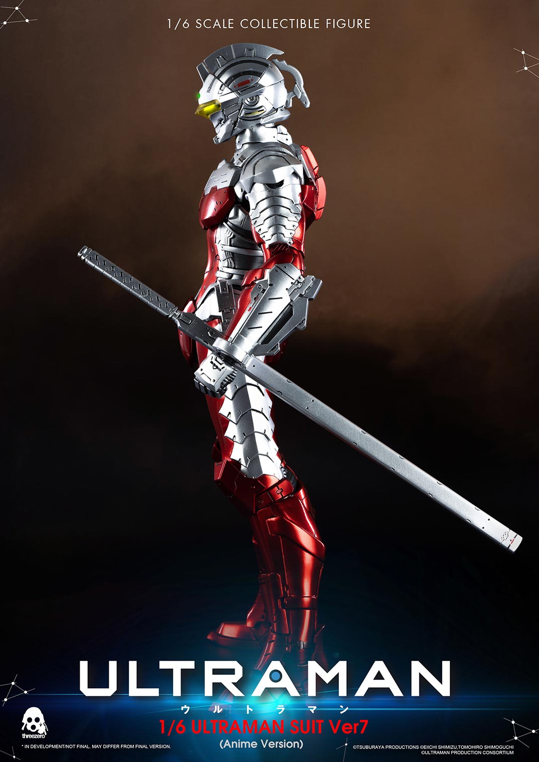 1/6 ULTRAMAN SUIT Ver7 (Anime Version)