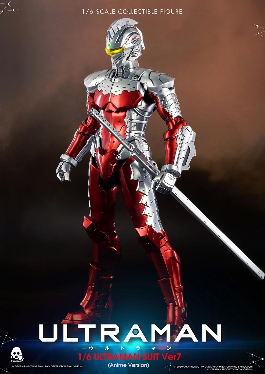 1/6 ULTRAMAN SUIT Ver7 (Anime Version)