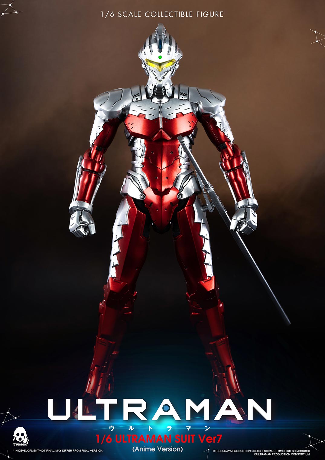 1/6 ULTRAMAN SUIT Ver7 (Anime Version)