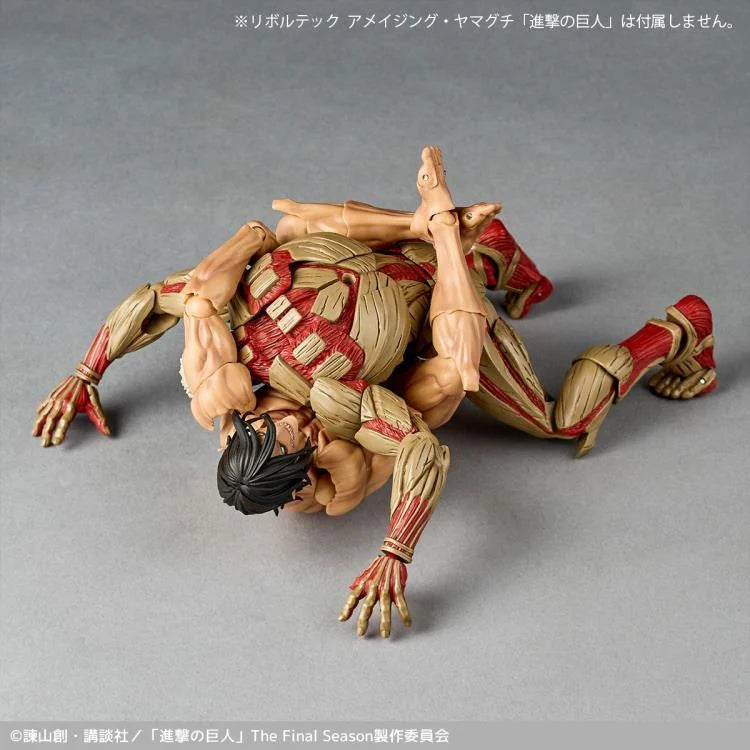 CT Attack on Titan Amazing Yamaguchi Revoltech NR069 Armored Titan (Reiner Braun) Action Figure