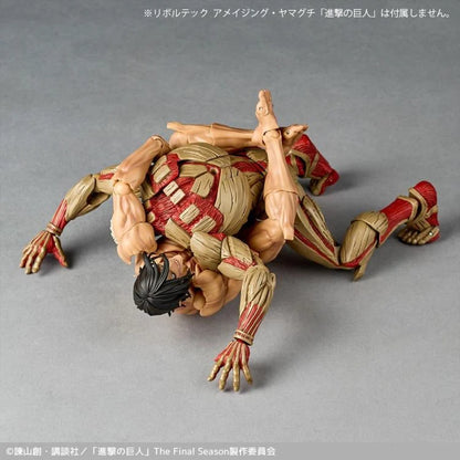 CT Attack on Titan Amazing Yamaguchi Revoltech NR069 Armored Titan (Reiner Braun) Action Figure