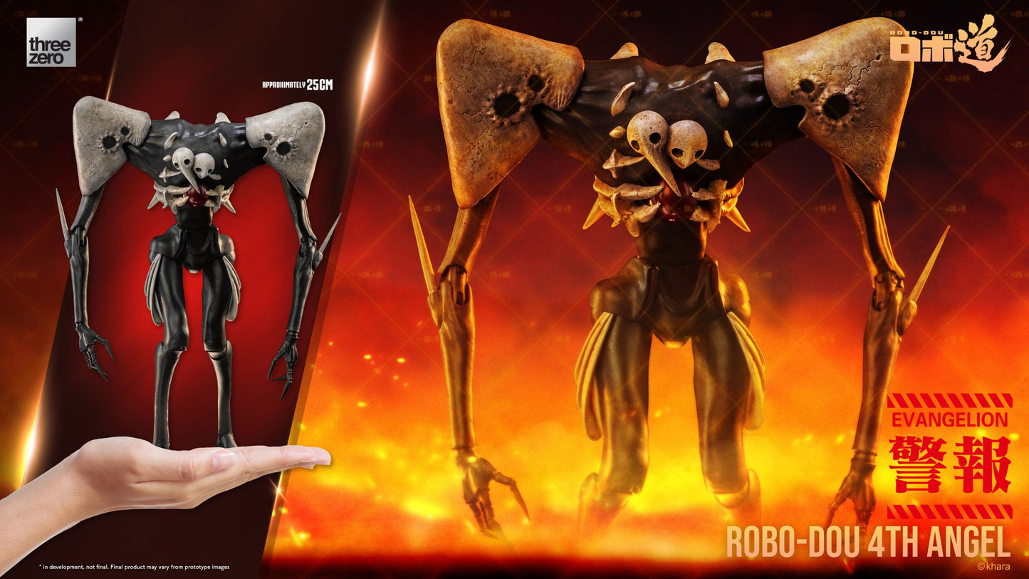 Evangelion: New Theatrical Edition ROBO-DOU 4th Angel