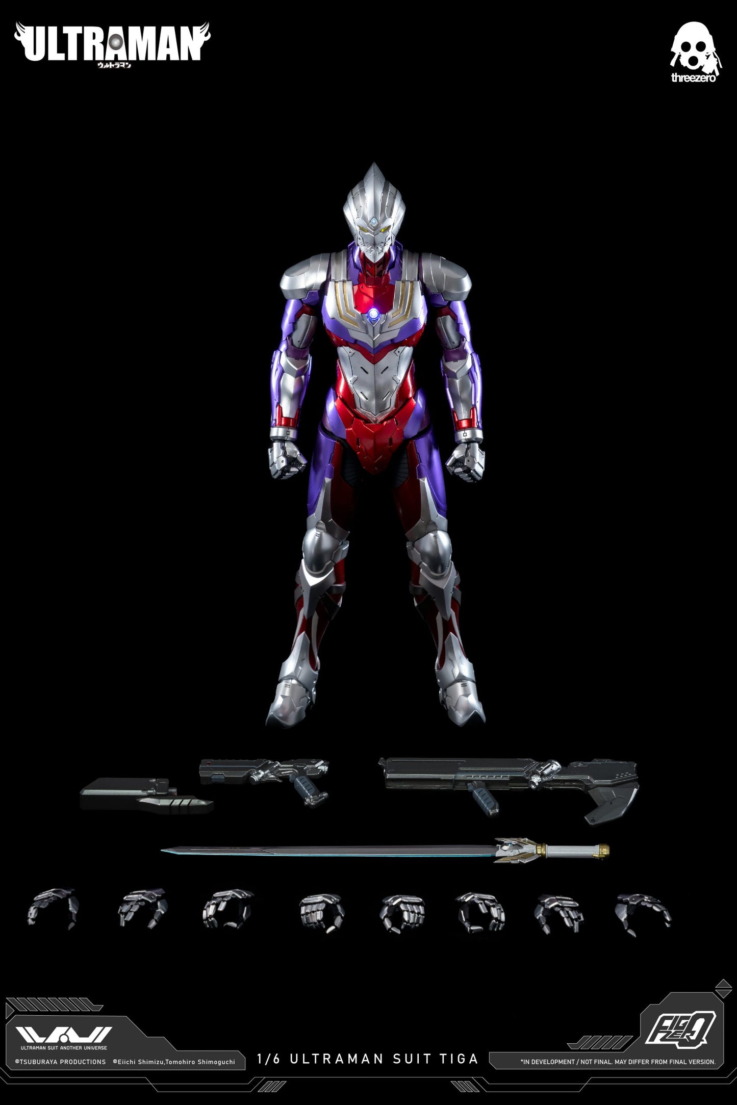 FigZero 1/6 ULTRAMAN SUIT TIGA