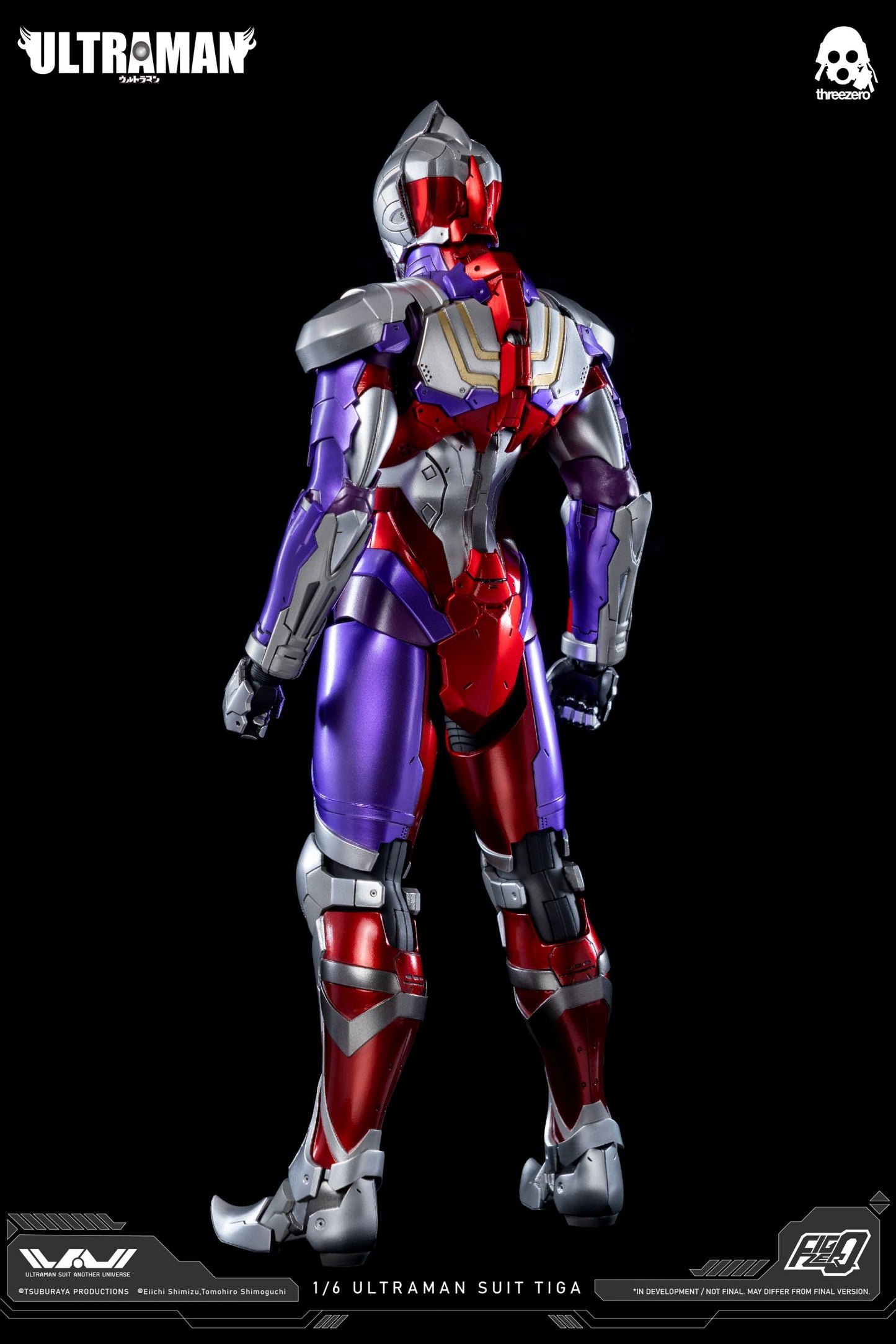 FigZero 1/6 ULTRAMAN SUIT TIGA