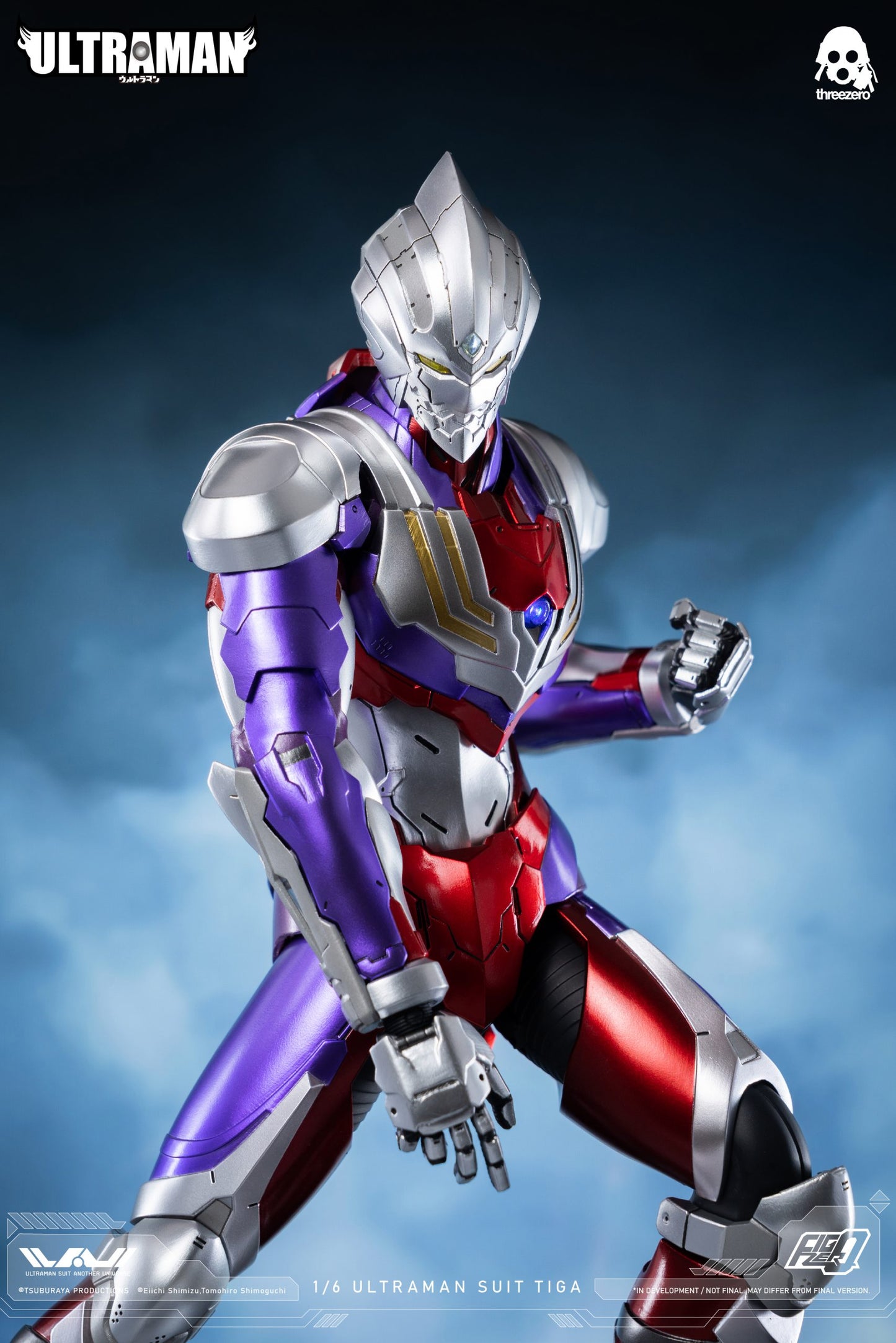 FigZero 1/6 ULTRAMAN SUIT TIGA